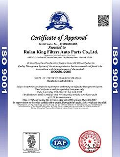 1132401320 Filter Bahan Bakar Truk AF25372 Serat Poliester Filter Udara Masuk Mobil 4