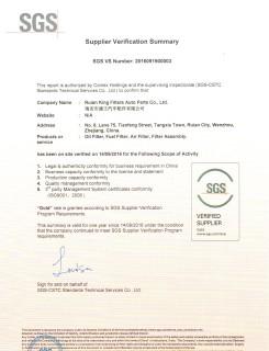 1132401320 Filter Bahan Bakar Truk AF25372 Serat Poliester Filter Udara Masuk Mobil 5